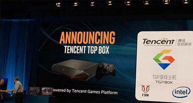 Tencent-Games-Platform-1
