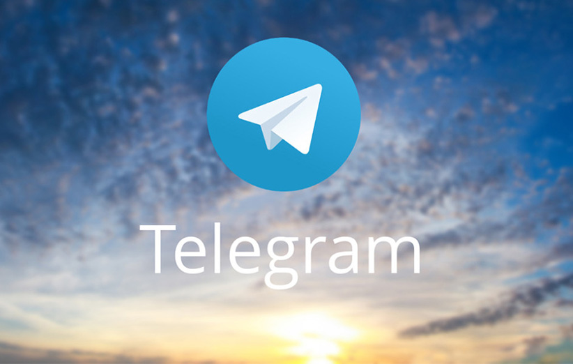 Image result for ‫تلگرام‬‎